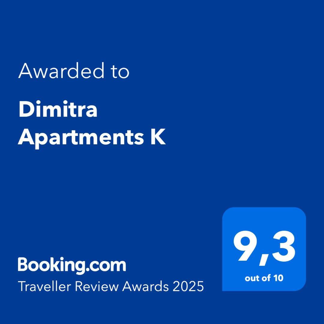 Dimitra Apartments K Kommeno  Exteriér fotografie